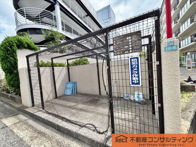ユニハイム西宮Ⅱのその他共用部分
