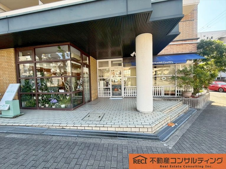 藤和ライブタウン上御影の周辺