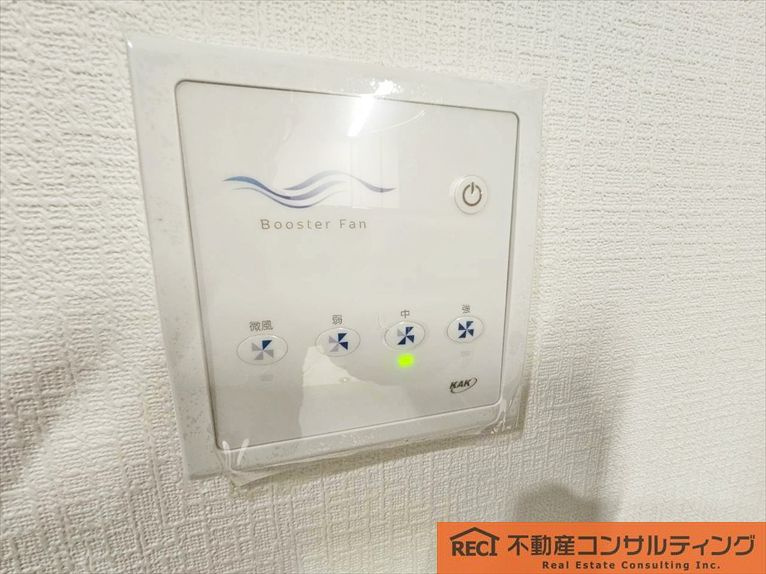 神戸市灘区高尾通1丁目　新築戸建　2号棟の設備