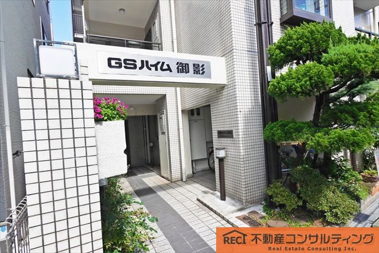 GSハイム御影のエントランス