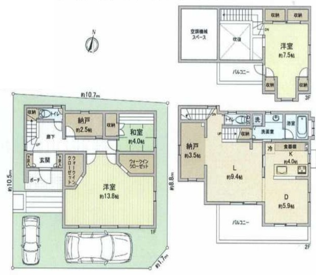 神戸市灘区六甲台町　中古戸建の間取り