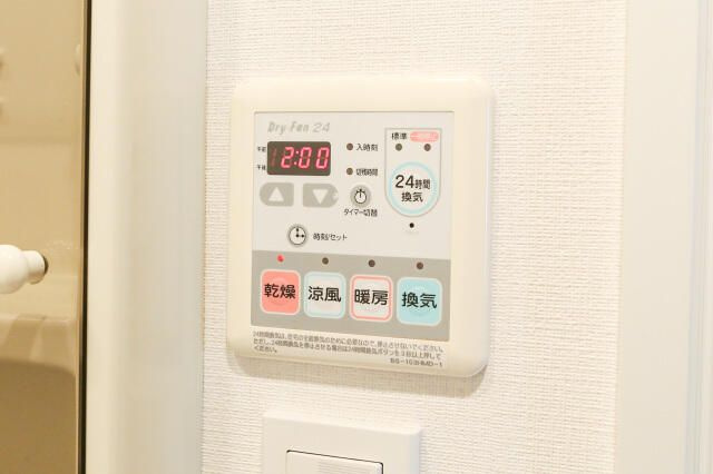 スカイコートお茶の水の設備