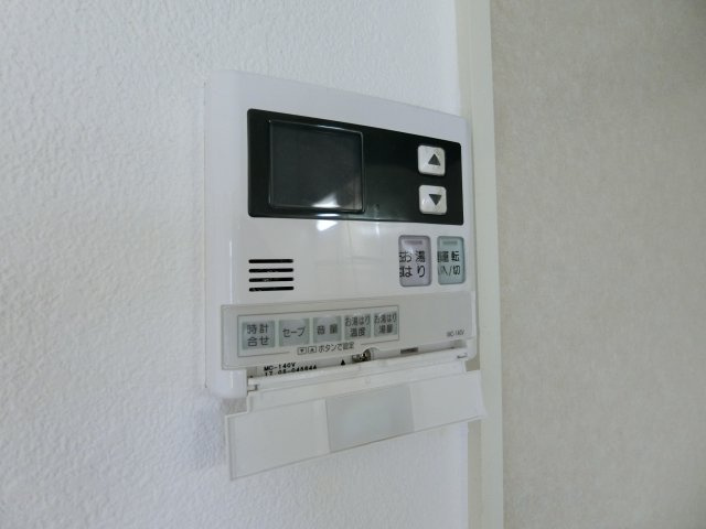 エーデルハイムC棟の設備|イメージ205号室の写真