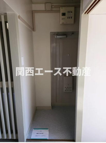 【玄関】 | 茨木郡山団地