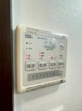 【設備】 | May　Azurl　登戸