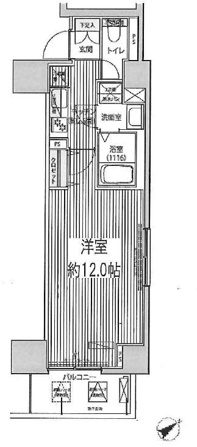 弊社は全物件が仲介手数料半月分+税でご紹介可能です。
