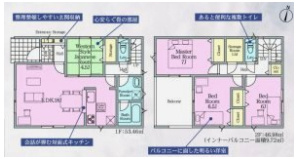 佐賀市若宮第9