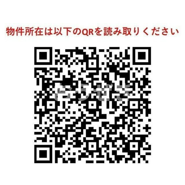 Ｌａ　Ｄｏｕｃｅｕｒ赤羽のその他