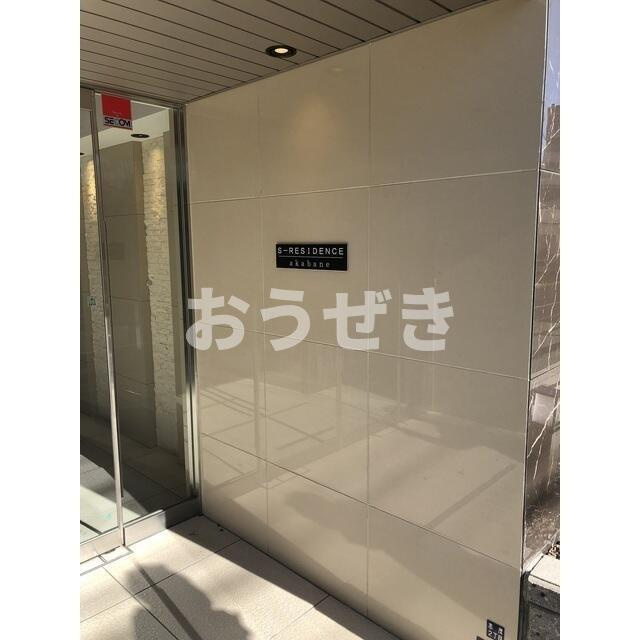 Ｌａ　Ｄｏｕｃｅｕｒ赤羽のその他