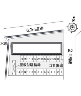 【その他】 | レオパレス北山