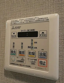 ガリシア蒲田Southの内装