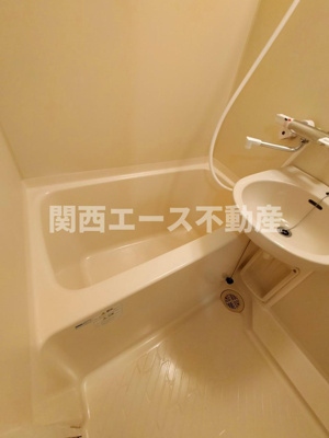 【浴室】 | ハイグレース長田