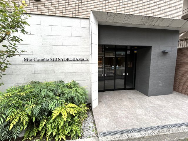 もはや３部屋と言ってもイイでしょう！！うまく間取り設計され、この面積にしては狭さ感じないアッパレな逸品！！角部屋の良さを最大限に引き出した魅惑の物件と言えば、そう、【ミオカステーロ新横浜Ⅳ】リフォーム