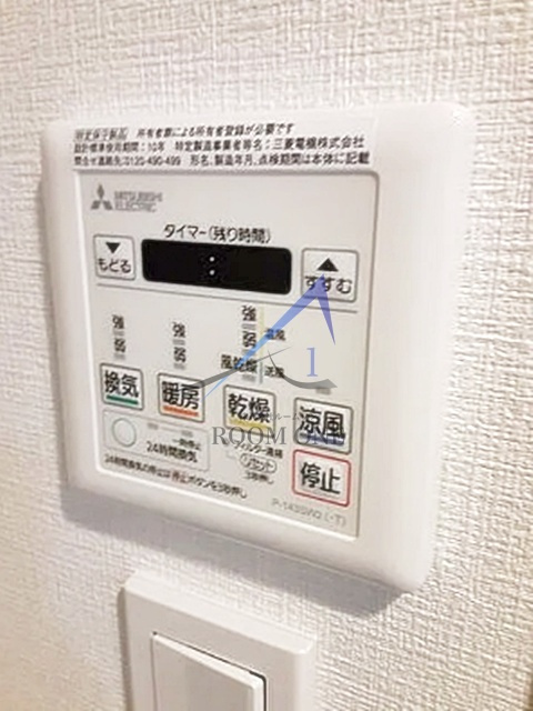 メインステージ新小岩の内装