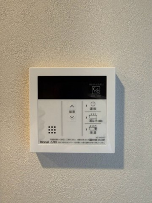 【設備】 | Live Flat Tsukamoto