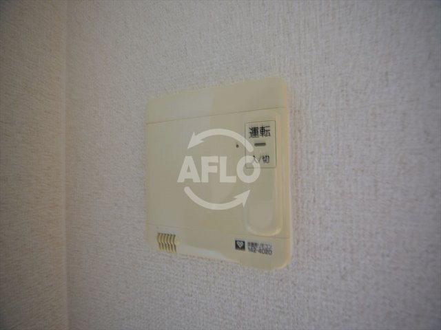 Ｊ・ＡＷＡＺＡの設備|Ｊ・ＡＷＡＺＡ　床暖房リモコン