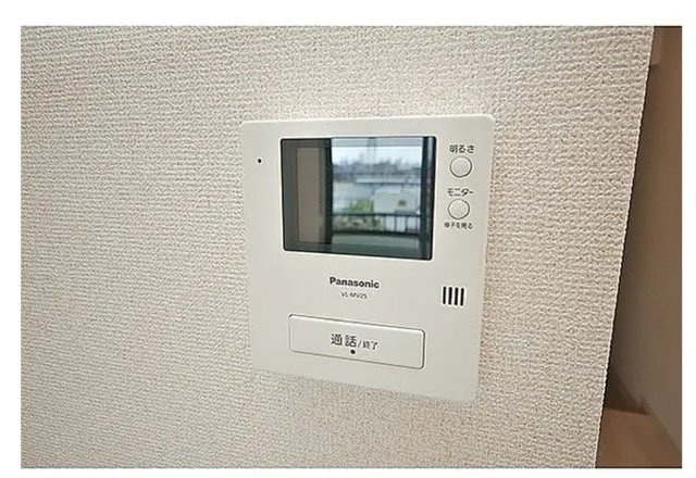 埼玉県さいたま市1棟売マンション『サンロイヤルレジデンンスⅡ』の防犯設備