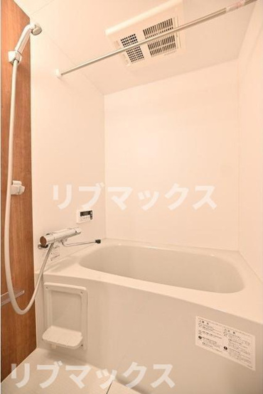 【浴室】ミラテラスハスネ