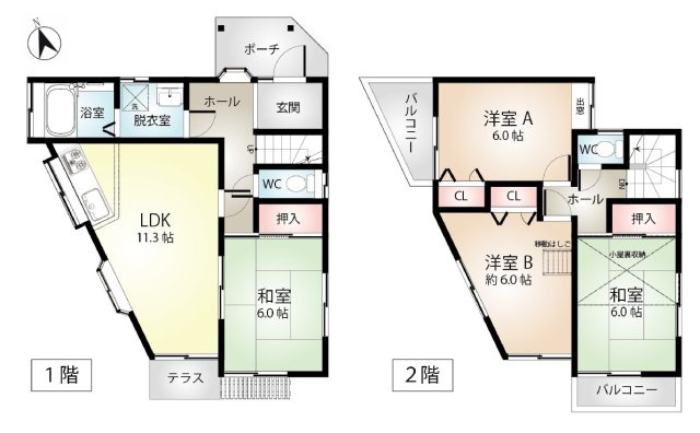 【間取り】 | ◆港北区岸根町　中古戸建◆