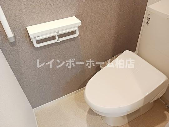 特典：仲介手数料が50％OFFです‼のトイレ|落ち着いた色調のトイレです