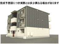 タイムズ・スクエアＶ　Fourの画像