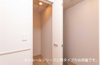 【設備】 | ハイネストキタ | ※同物件・同タイプの写真です
