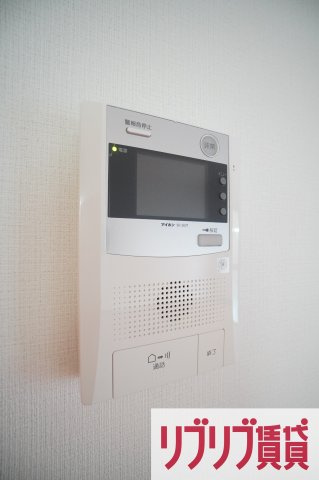 SO.GREENのセキュリティ