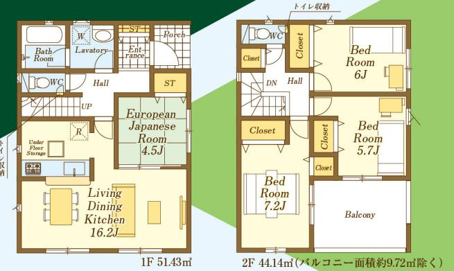 川越市下広谷第14　新築戸建の間取り