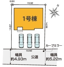 狭山市水野　新築分譲　西武池袋線『武蔵藤沢駅』徒歩9分　【南小学区】の区画図