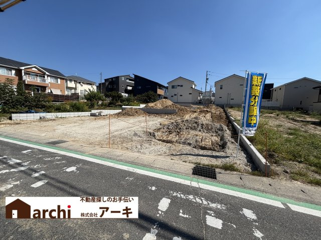 大府市柊山町8丁目309、310、311、312の各一部『仲介手数料無料』新築一戸建て・建売