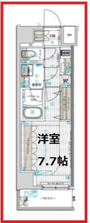 【間取り】 | フュージョナル北綾瀬