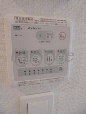 【設備】 | リブリ・ミムⅢ