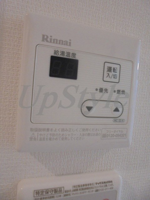 【設備】 | リブリ・ミムⅢ