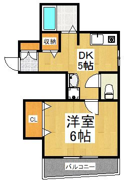第五泉荘の間取り