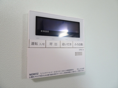 【内装】 | リバティハウス