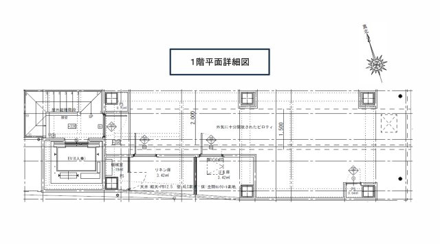 東京都墨田区　売りホテル『aYADO　RYOGOKU』の間取り