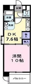 【間取り】 | Grance Kotobuki