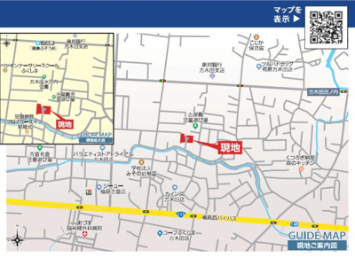 【地図】 | Blooming　Garden　方木田古屋敷　4号棟
