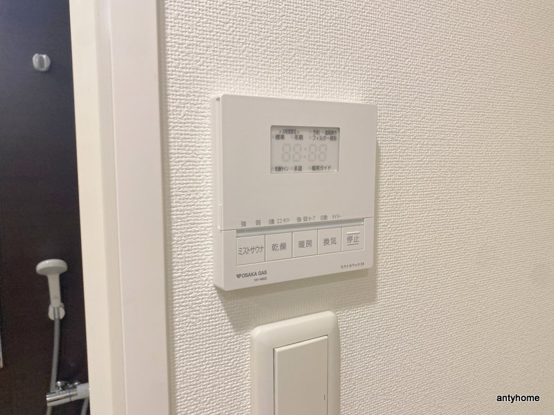 アーバネックス北浜　仲介手数料無料の内装