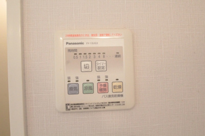 【設備】 | ラヴィエ