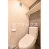 【トイレ】ミラテラスハスネ 