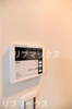 【設備】ミラテラスハスネ 