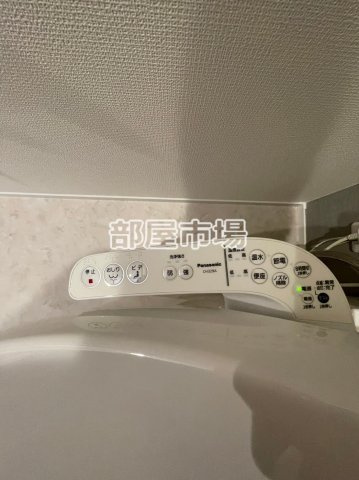 ラヴィデ香風園の設備|温水洗浄便座