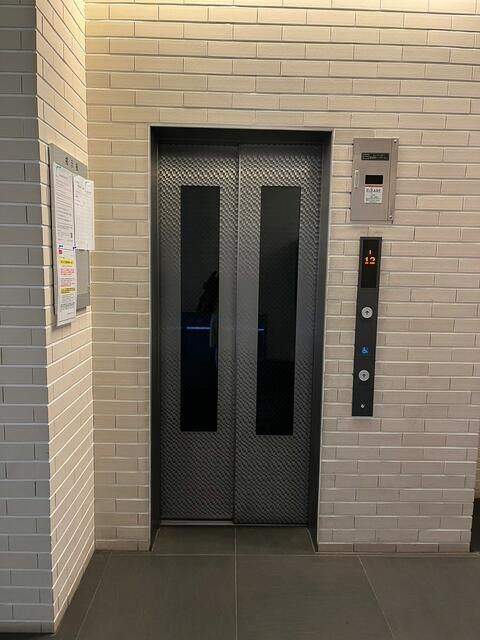 アクシス池袋のその他共用部分