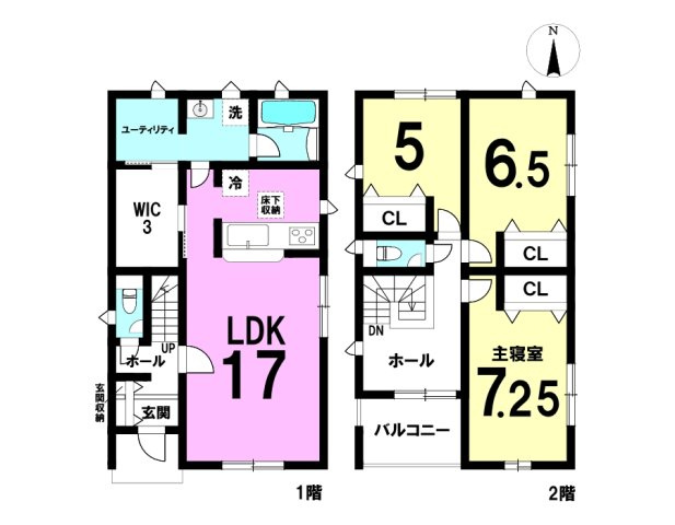 【新築戸建】松江市新雑賀町第1-1号棟