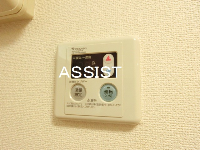 御殿山ハウスAの設備