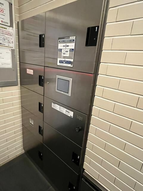 アクシス池袋のその他共用部分