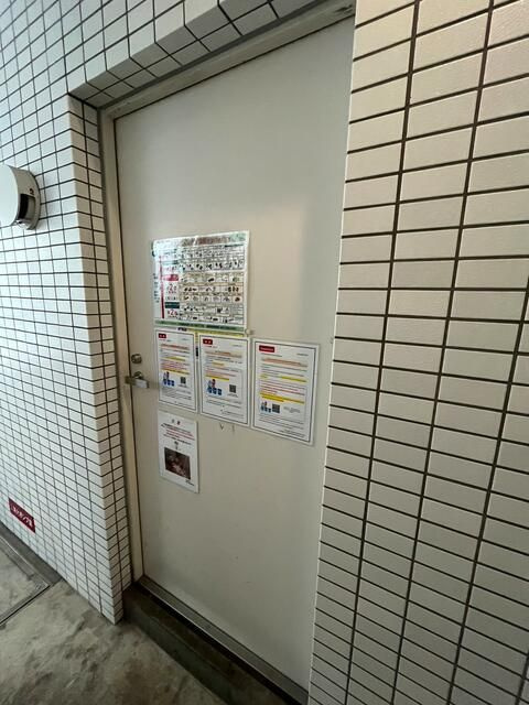 アクシス池袋のその他共用部分