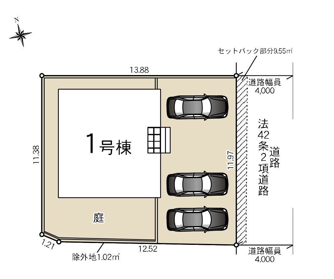 小郡市小郡第26-1棟（1号棟）