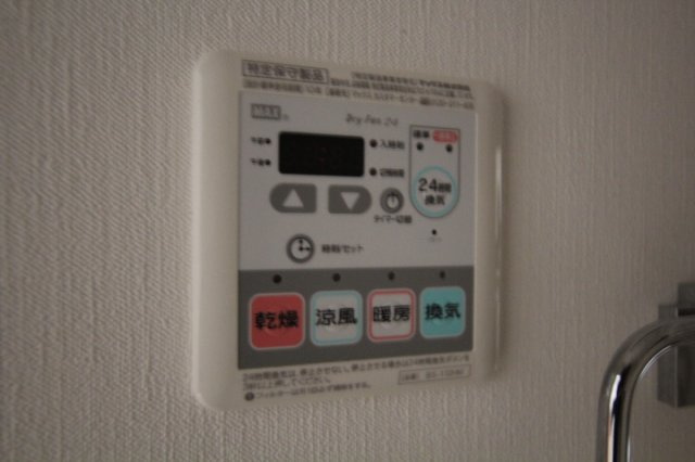 【設備】